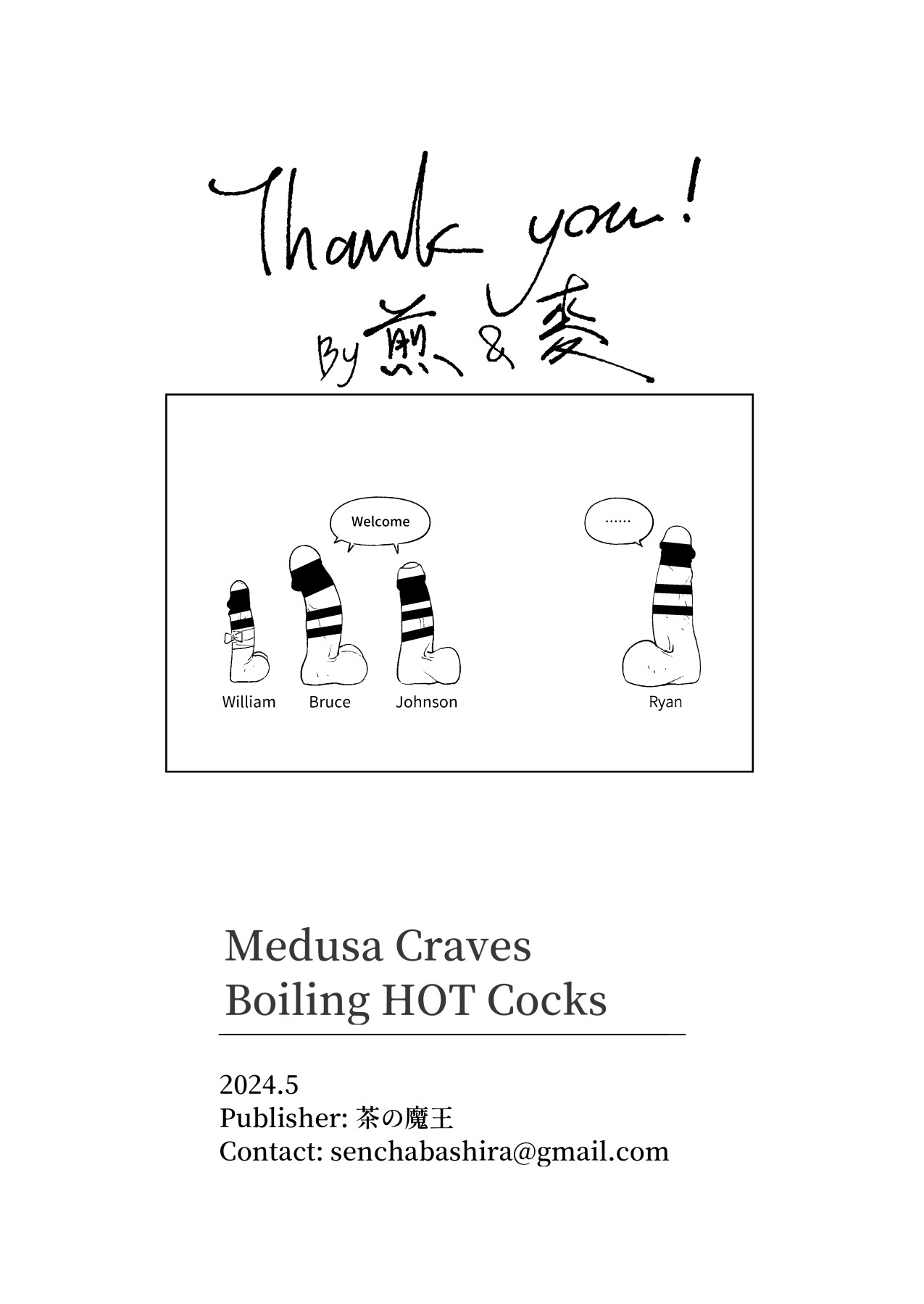 Hentai Manga Comic-Medusa Craves Boiling Hot Cocks-Read-33